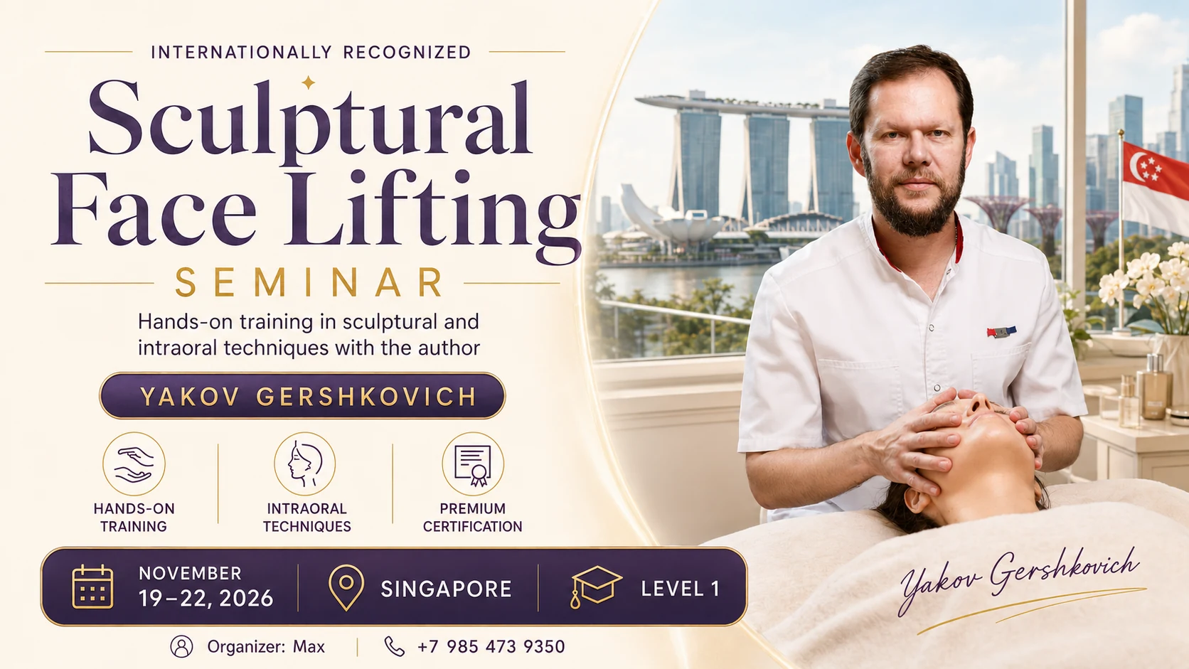 Sculptural Face Lifting Seminar with Yakov Gershkovich — Singapore, 19–22 November 2026
